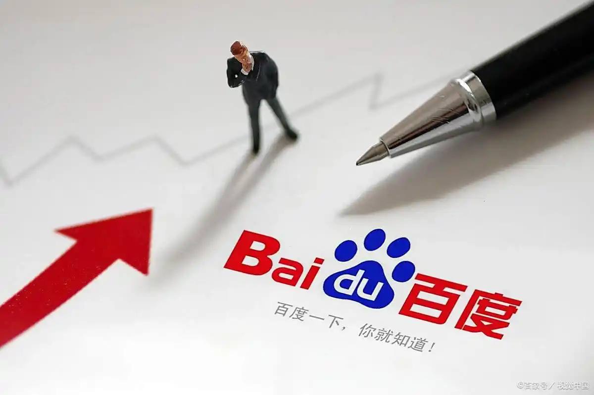 陈伟霆你不是黄明昊别喂黄景瑜