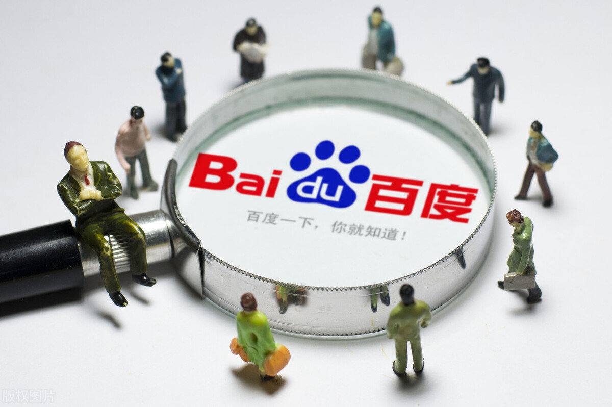 凤凰彩票大厅APPv18.1.69.21.3 安卓版 1 凤凰彩票大厅APPv54.9.35.57.2 安卓版 1